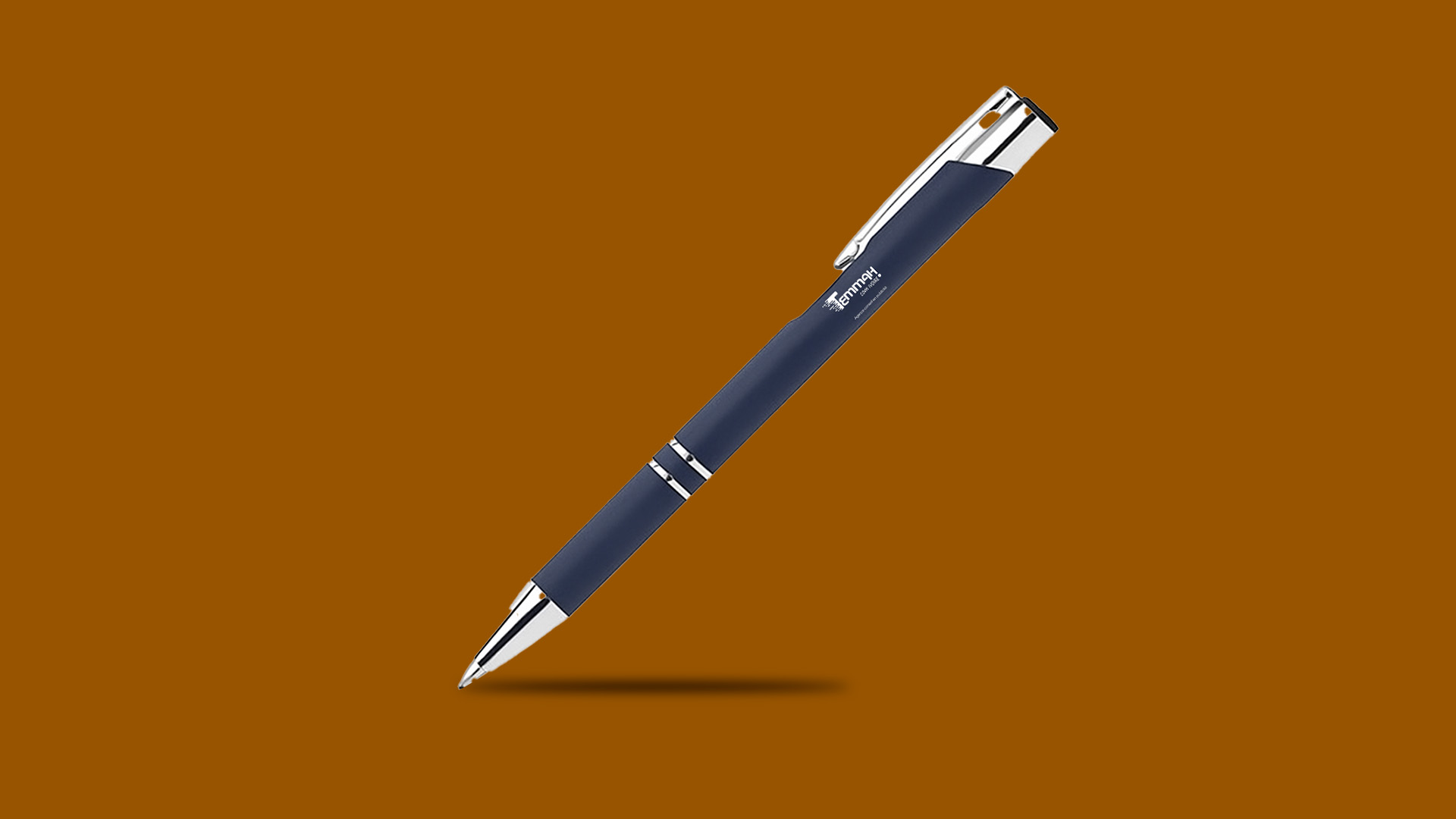 Stylo premium niveau 1